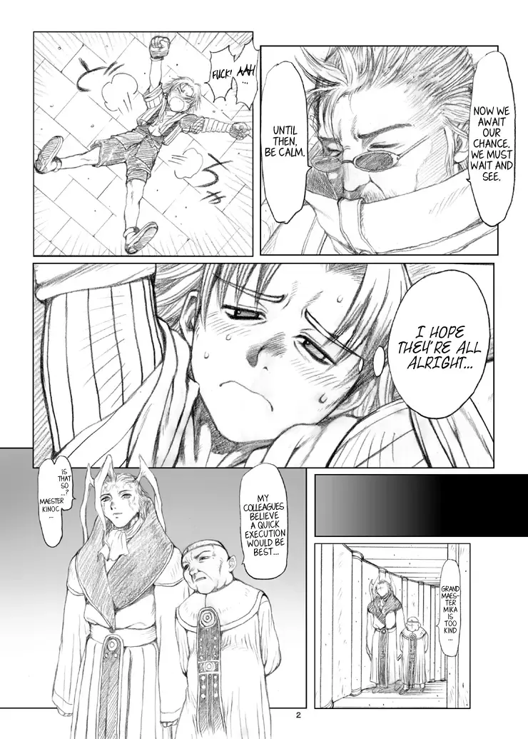 [Orihata] Rikku-san de Asobou!! Fhentai - Page 3