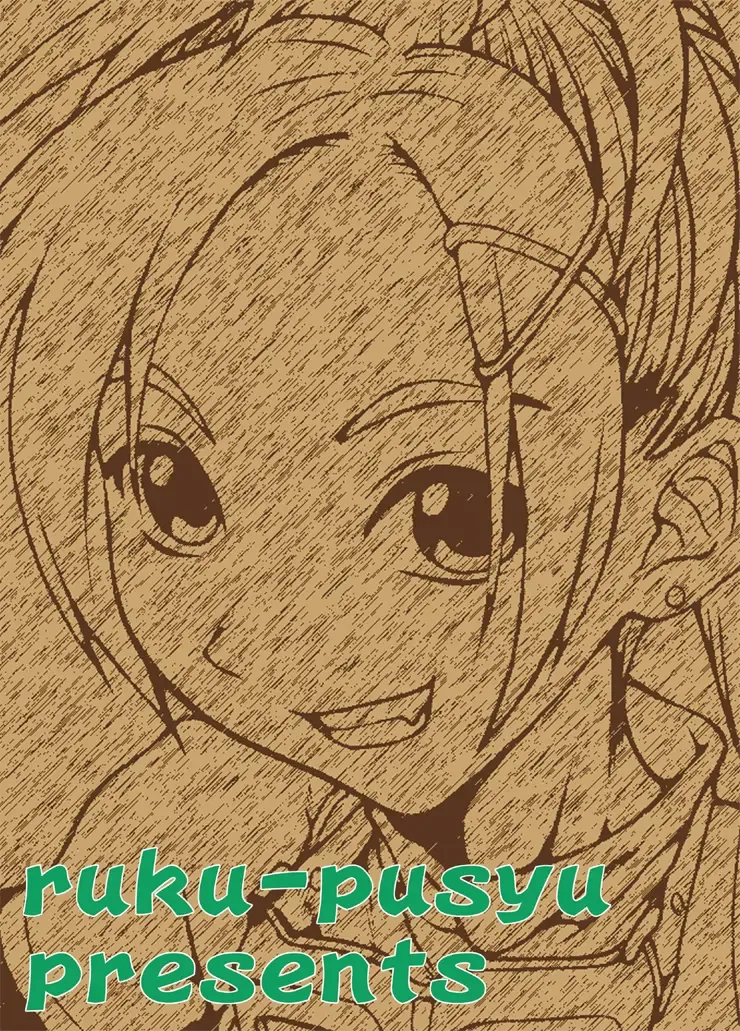 [Orihata] Rikku-san de Asobou!! Fhentai - Page 33