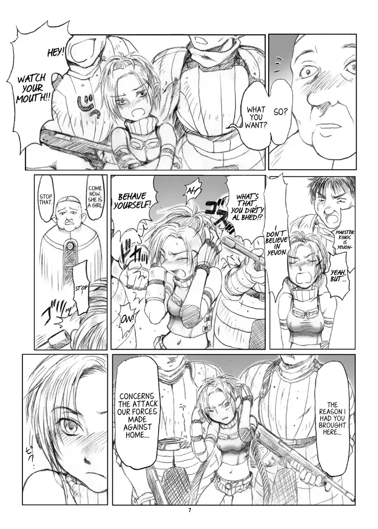 [Orihata] Rikku-san de Asobou!! Fhentai - Page 8
