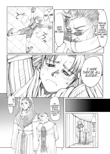 [Orihata] Rikku-san de Asobou!! Fhentai - Page 3