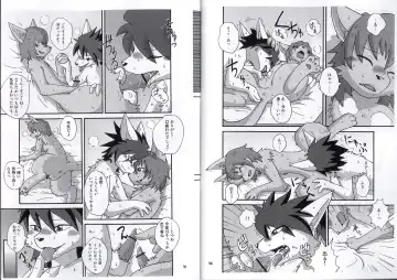 [B-curd - Mikaduki Karasu - Ro] 2009 Gashou Fhentai - Page 16