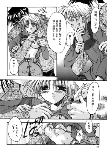 [Ryuga Syo] Boku no Shiroi Hana Fhentai - Page 44