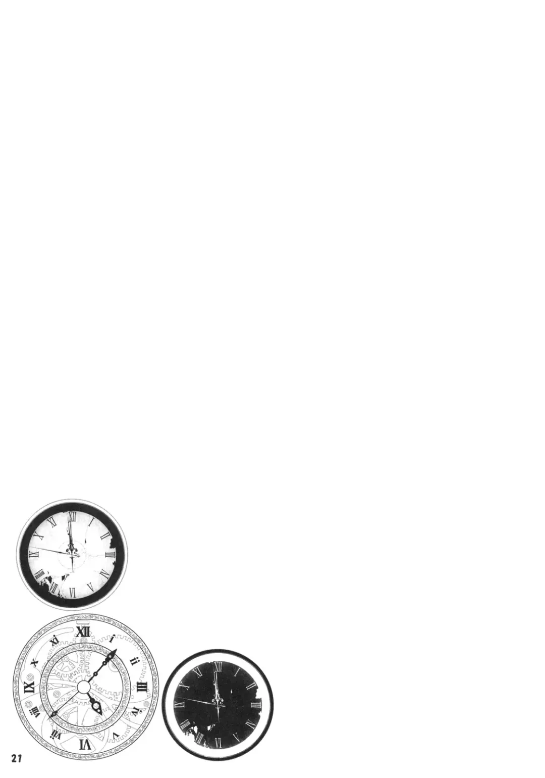 [7ten Paoki - Narumi - Yassy] Koukyuu Soap Shinreibyou Fhentai - Page 21