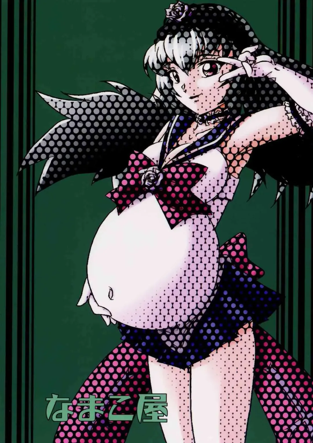 [Bibandamu - Farge] Ninshin Izonshoukougun File.2 Fhentai - Page 22