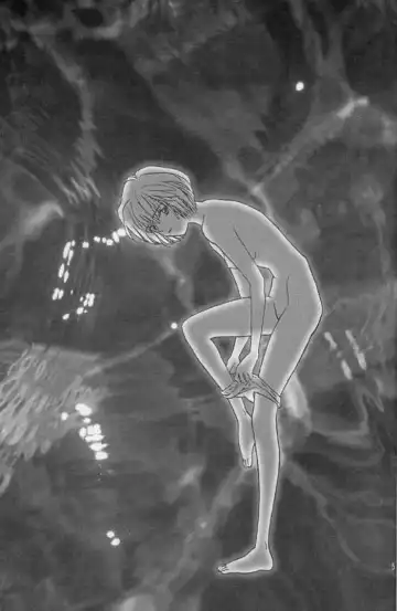 [Rocket Kyoudai] BANDAGE-00 Vol. 1 Fhentai - Page 4