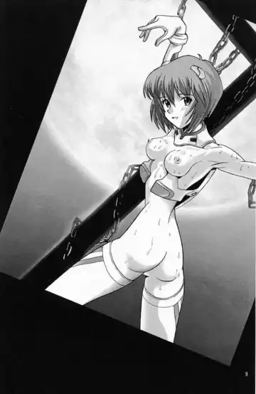 [Rocket Kyoudai] BANDAGE-00 Vol. 1 Fhentai - Page 8