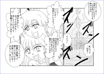 Sennou Kyouikushitsu ~Bishoujo Senshi Sailor Moon Hen III~ Fhentai - Page 23