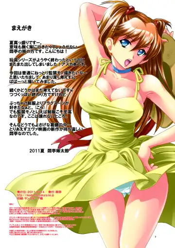 [Modaetei Anetarou - Modaetei Imojirou] Asuka, Rokujouma Kankin Shiiku Fhentai - Page 2