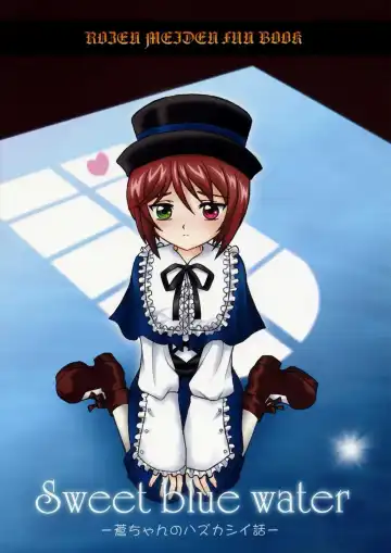 Read [Sakamoto Shin] Sweet blue water -Sou-chan no Hazukashii Hanashi- - Fhentai