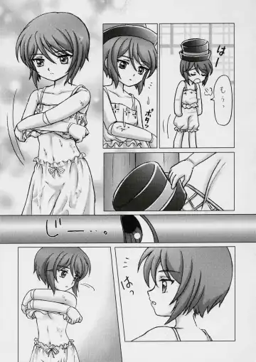 [Sakamoto Shin] Sweet blue water -Sou-chan no Hazukashii Hanashi- Fhentai - Page 10