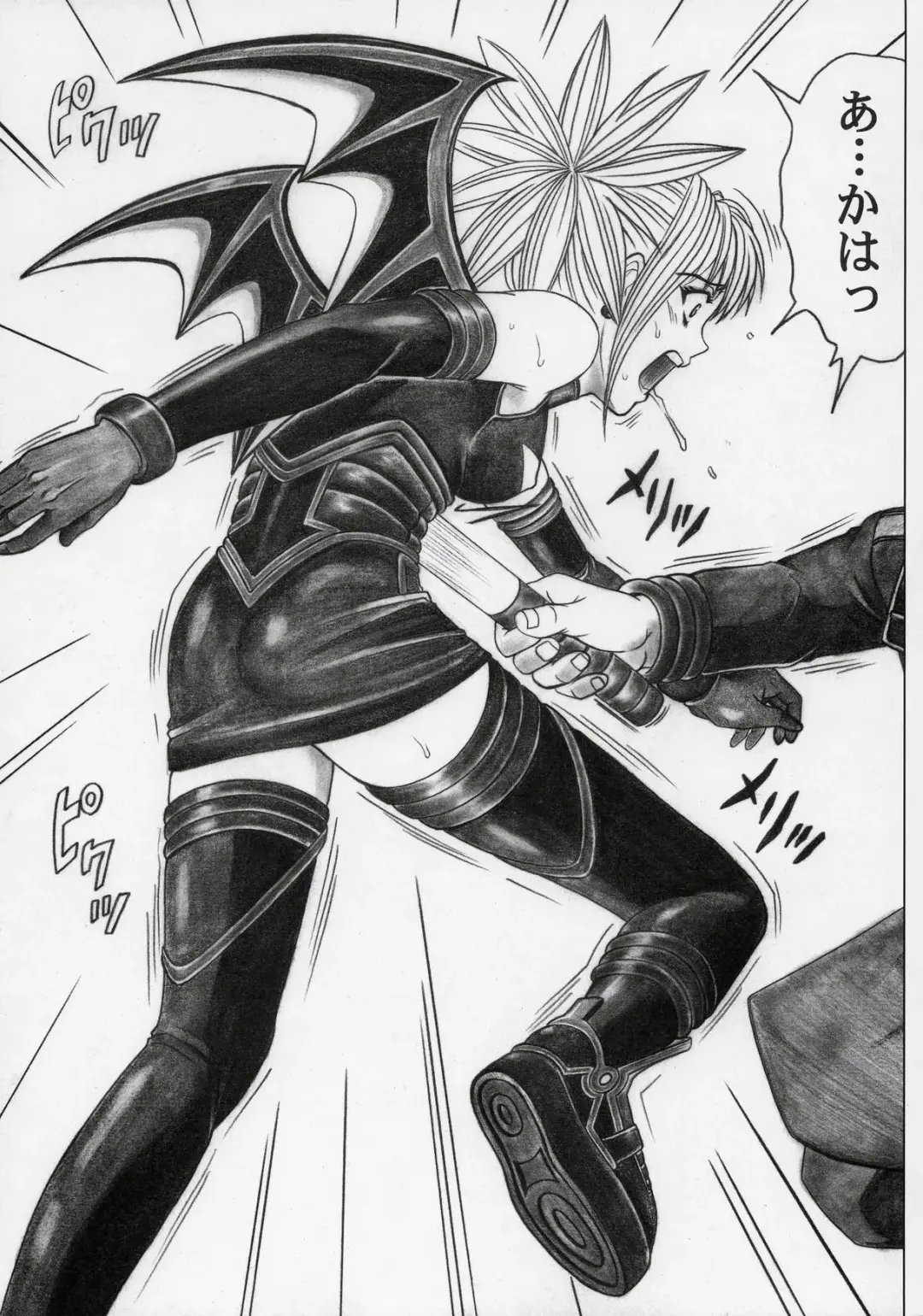 [Izumi - Izumi Kazuya - Reizei] Rogue Spear 5 Fhentai - Page 30