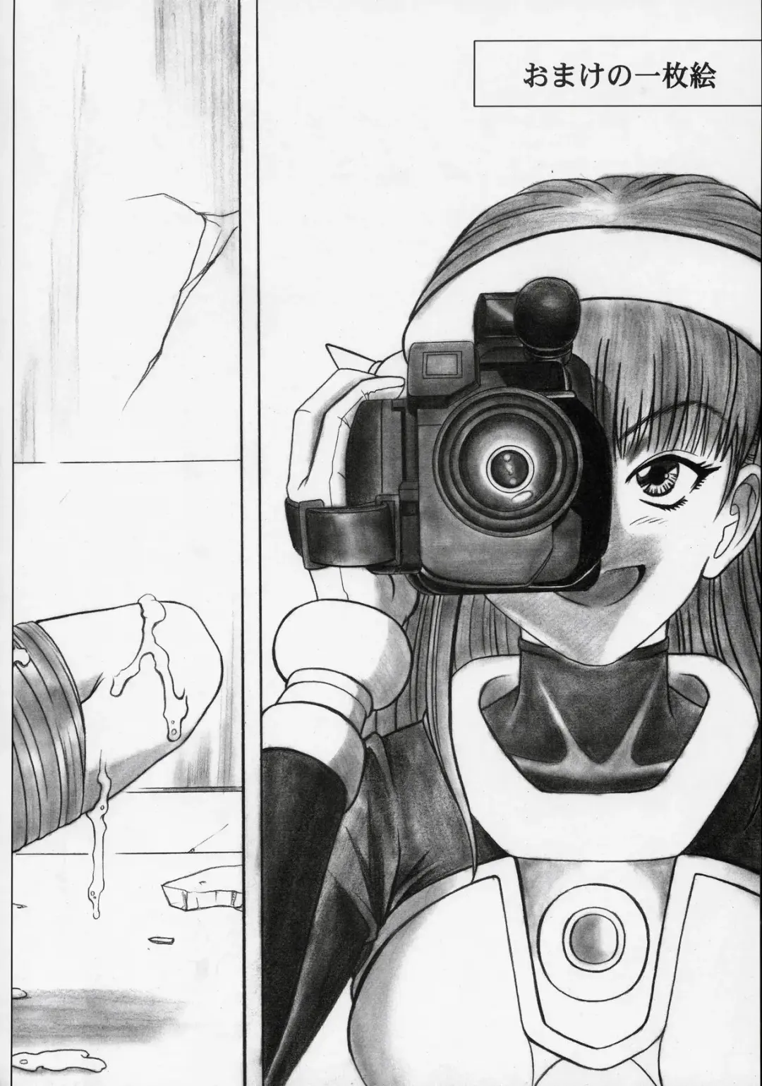 [Izumi - Izumi Kazuya - Reizei] Rogue Spear 5 Fhentai - Page 61