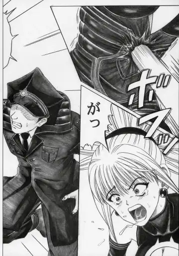 [Izumi - Izumi Kazuya - Reizei] Rogue Spear 5 Fhentai - Page 29