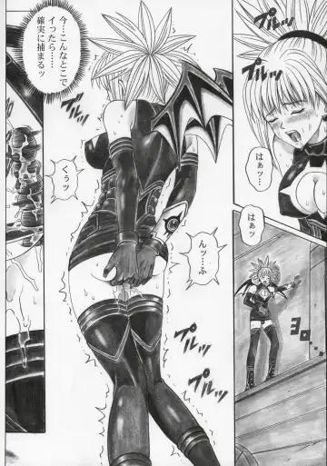 [Izumi - Izumi Kazuya - Reizei] Rogue Spear 5 Fhentai - Page 45