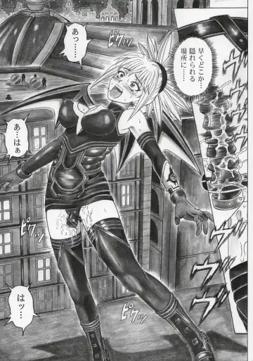 [Izumi - Izumi Kazuya - Reizei] Rogue Spear 5 Fhentai - Page 46