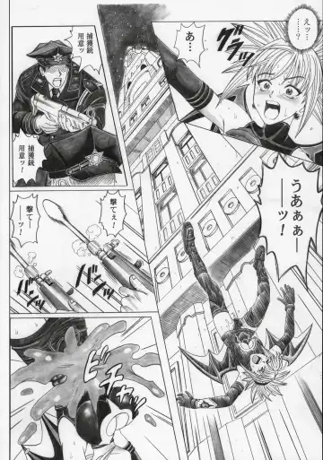 [Izumi - Izumi Kazuya - Reizei] Rogue Spear 5 Fhentai - Page 49