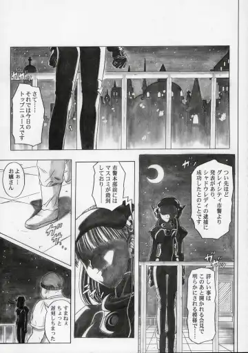 [Izumi - Izumi Kazuya - Reizei] Rogue Spear 5 Fhentai - Page 56