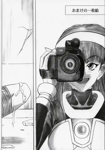 [Izumi - Izumi Kazuya - Reizei] Rogue Spear 5 Fhentai - Page 61