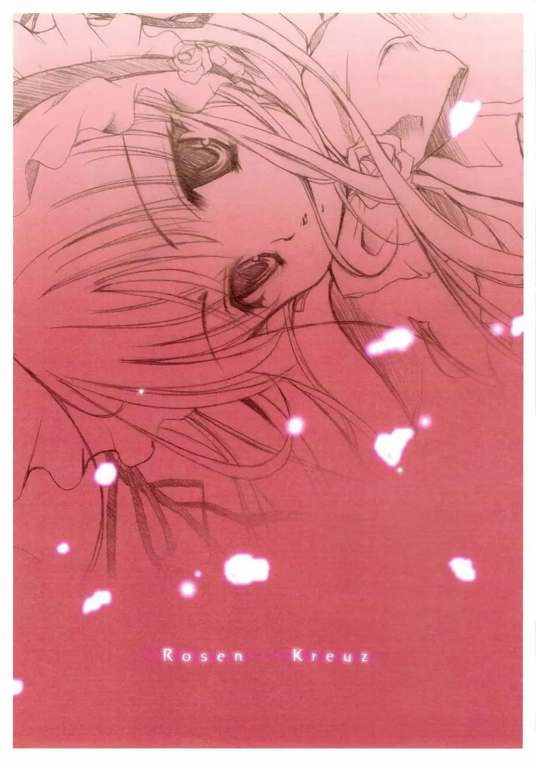 [Tsunomiya Rakuko] Rosen Kreuz Fhentai - Page 1