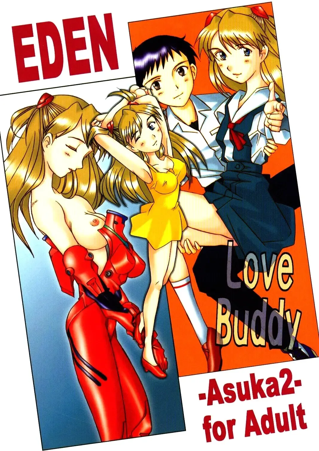 [Sakai Hamachi] Eden -Asuka2- Love Buddy Fhentai - Page 1