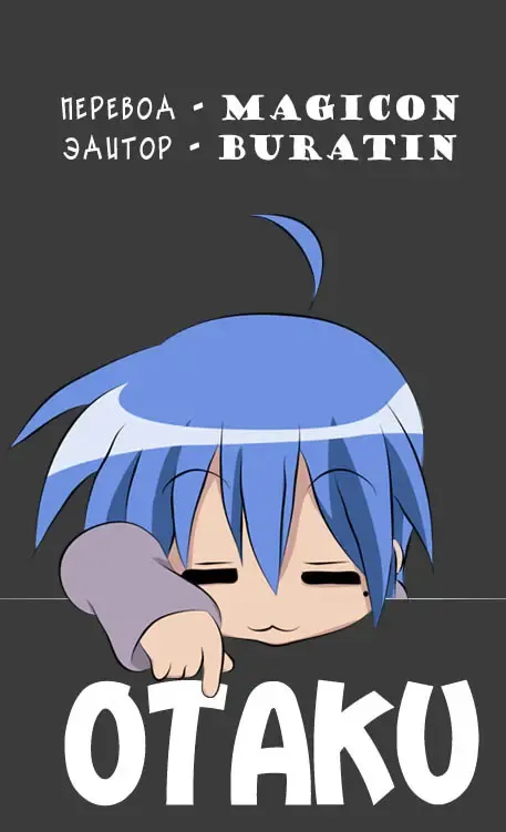 [Charlie Nishinaka] Cheers! 1 Ch. 1-7 Fhentai - Page 156