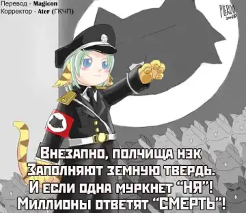 [Charlie Nishinaka] Cheers! 1 Ch. 1-7 Fhentai - Page 114