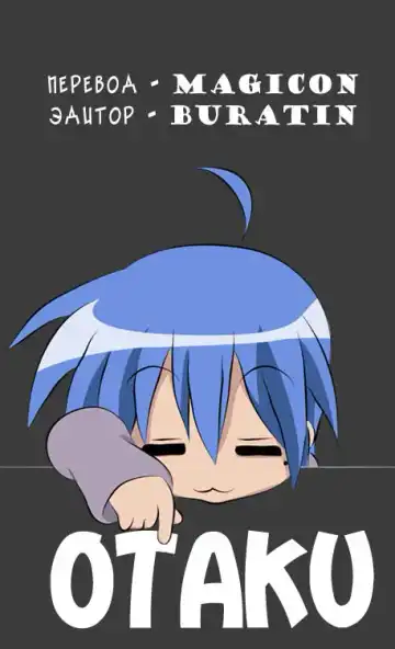 [Charlie Nishinaka] Cheers! 1 Ch. 1-7 Fhentai - Page 156