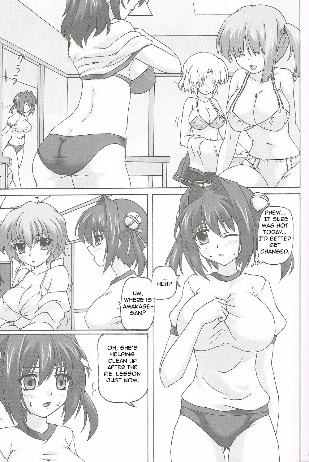 [Kirisawa Tokito] Taiiku Yougu Fhentai - Page 4