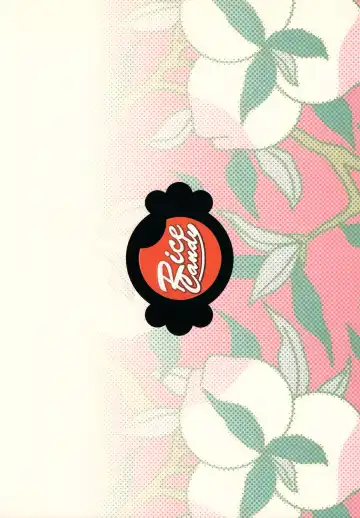 [Hatomugi Munmun - Sakakibara Kaorunaoko] Sugar Babies 04 Fhentai - Page 18