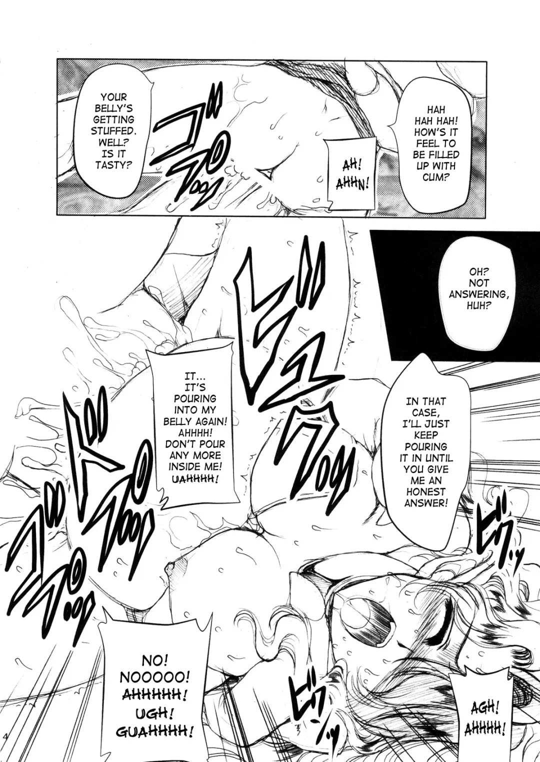 [Tamiya Akito] ANOTHER ZONE Fhentai - Page 13