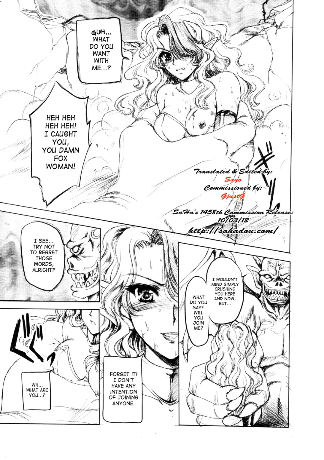 [Tamiya Akito] ANOTHER ZONE Fhentai - Page 4