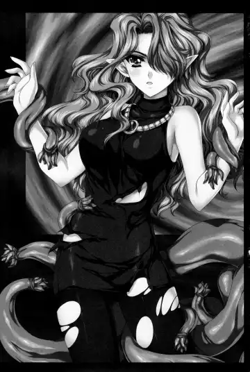 [Tamiya Akito] ANOTHER ZONE Fhentai - Page 2