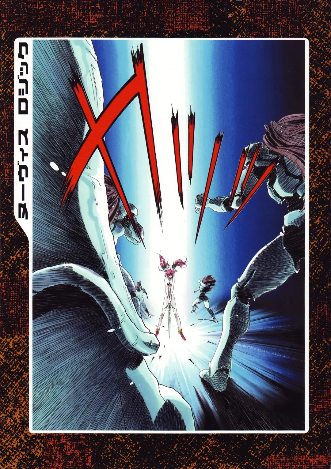 [Kawarajima Koh] Nouveis Logic Fhentai - Page 32