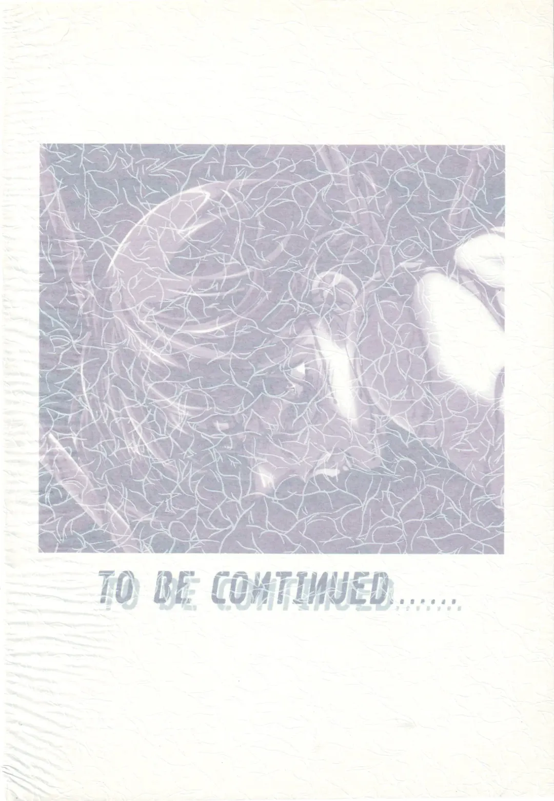 [Kawarajima Koh] Nouveis Logic Fhentai - Page 53