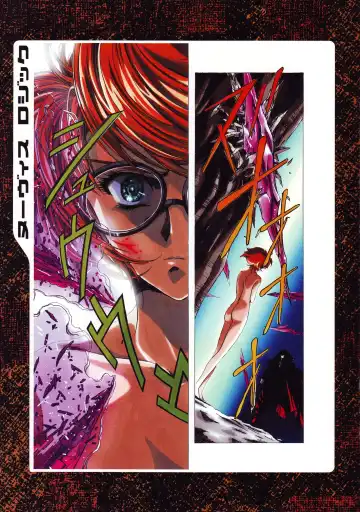 [Kawarajima Koh] Nouveis Logic Fhentai - Page 42