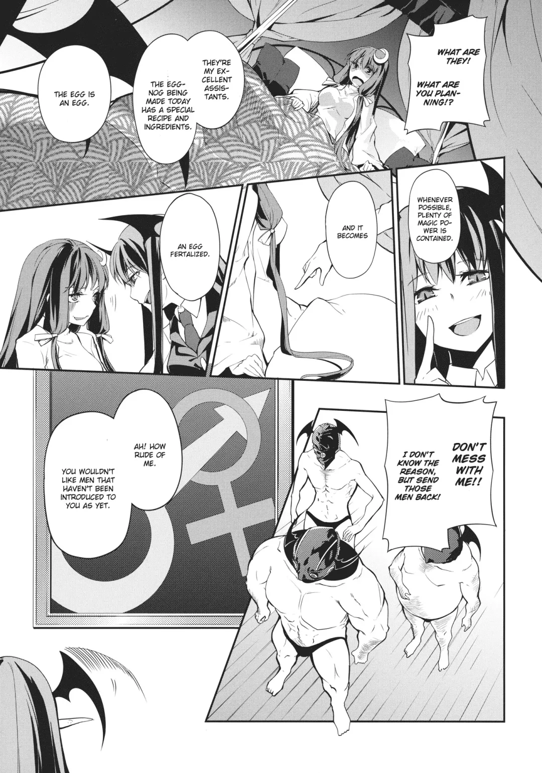 [Tsurukame] Rankaku Maternity Fhentai - Page 11