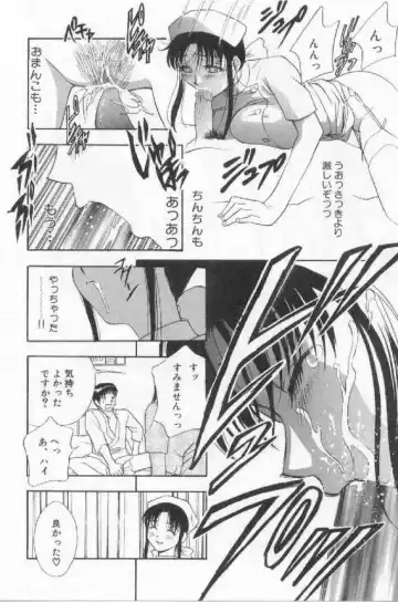 [Drill Murata] Harenchi - A Shameless Woman Fhentai - Page 31