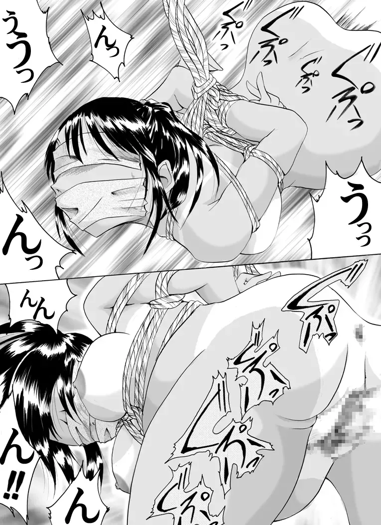 Yokubou Kaiki Tokusenshuu - Artist Collection #14 Hachifukuan Kessakushuu - Fhentai - Page 23