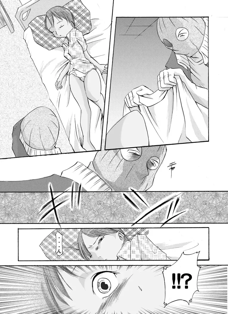 Yokubou Kaiki Tokusenshuu - Artist Collection #14 Hachifukuan Kessakushuu - Fhentai - Page 29