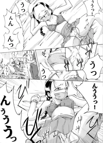 Yokubou Kaiki Tokusenshuu - Artist Collection #14 Hachifukuan Kessakushuu - Fhentai - Page 16