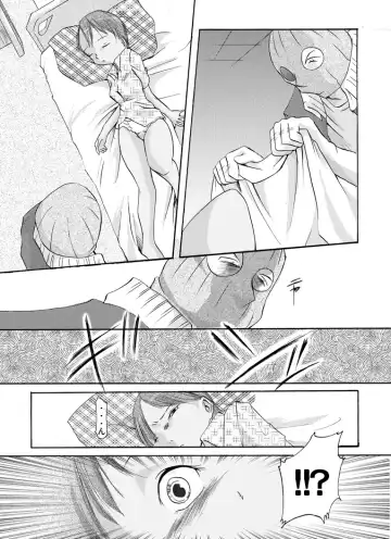 Yokubou Kaiki Tokusenshuu - Artist Collection #14 Hachifukuan Kessakushuu - Fhentai - Page 29