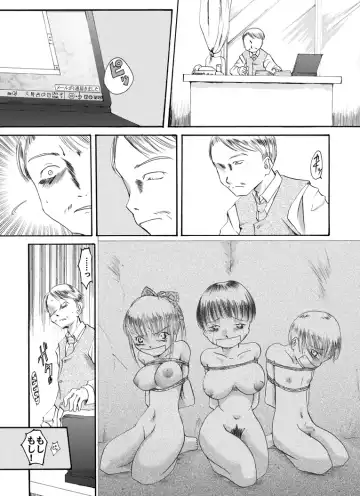 Yokubou Kaiki Tokusenshuu - Artist Collection #14 Hachifukuan Kessakushuu - Fhentai - Page 93