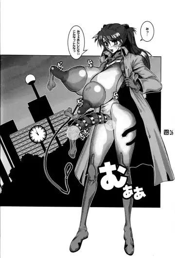 [Hg Chagawa] PLEATED GUNNER #10 BLACK AND WHITE Futasuka Fhentai - Page 25
