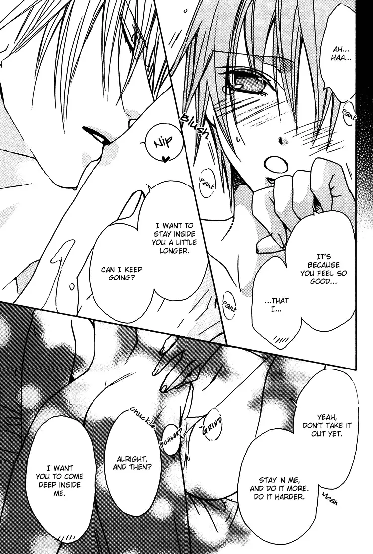 [Minami Haruka] Love Cure Fhentai - Page 12