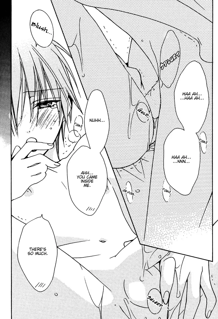 [Minami Haruka] Love Cure Fhentai - Page 19