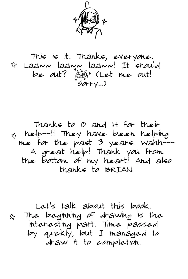 [Minami Haruka] Love Cure Fhentai - Page 30