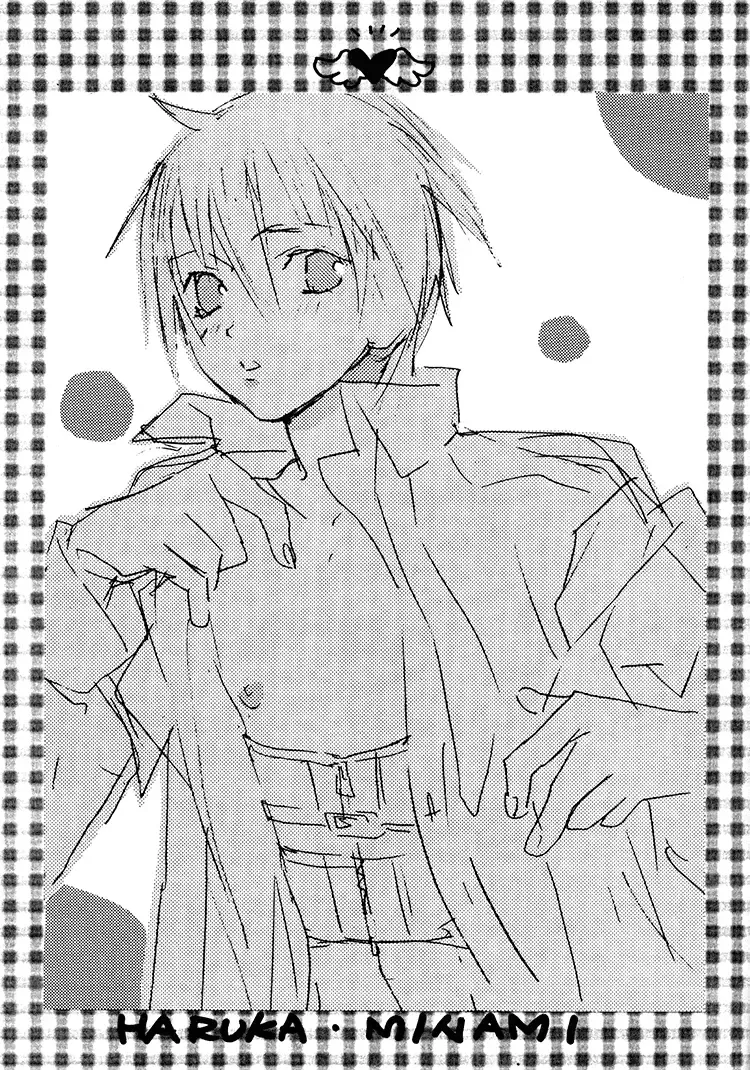 [Minami Haruka] Love Cure Fhentai - Page 4