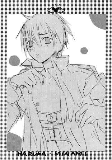 [Minami Haruka] Love Cure Fhentai - Page 4