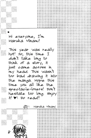 [Minami Haruka] Love Cure Fhentai - Page 6