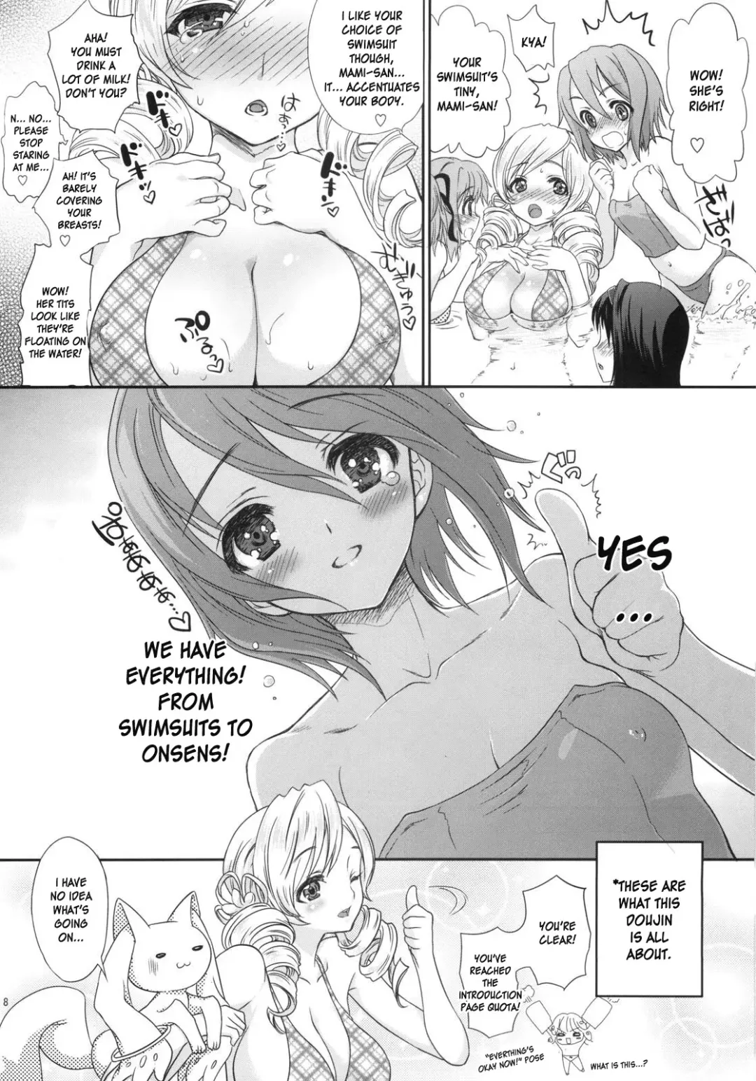 [Shimao Kazu] LOVE CONNECT Fhentai - Page 8